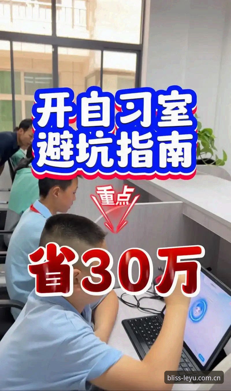 乐鱼体育APP 乐鱼体育平台2024最新动态:新手必看的APP下载与竞猜操作全指南