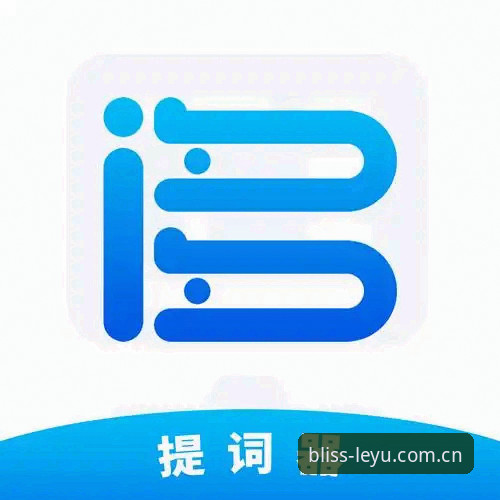 5个使用乐鱼APP最新版的实用技巧，老用户亲测有效