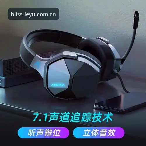 乐鱼体育平台官方下载使用教程：三步完成安装与安全验证