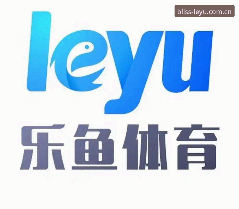深度揭秘乐鱼体育平台iOS下载背后的真相——老用户五年实测经验分享